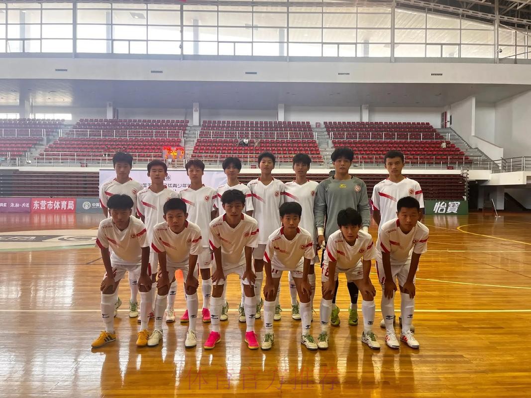 2023全国五人制足球锦标赛新春开赛