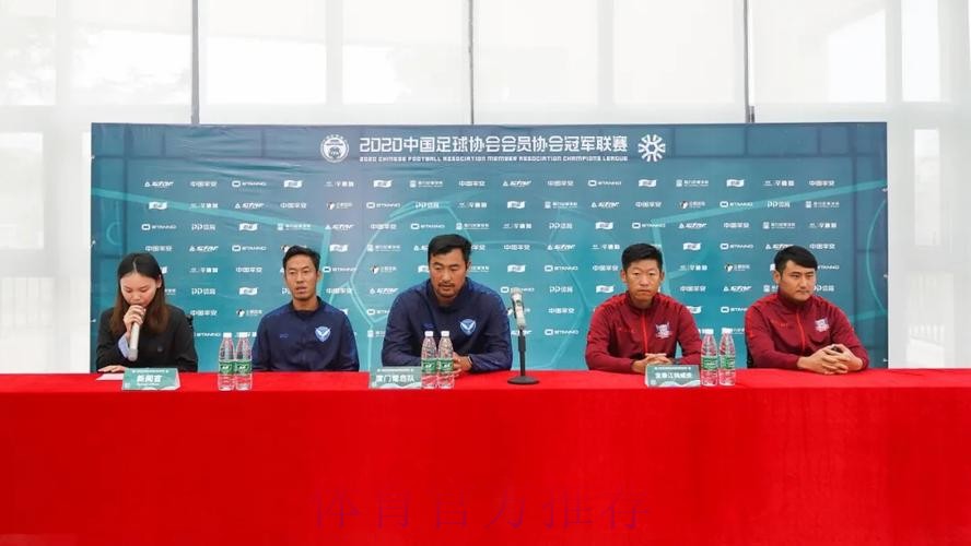 2020中冠联赛总决赛结束 广东良和堂全胜夺冠