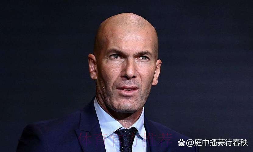 贝尼托:皇马一直支持齐达内 不理解他离队前的抱怨 贝尼托:皇马一直支持齐达内 不理解他离队前的抱怨