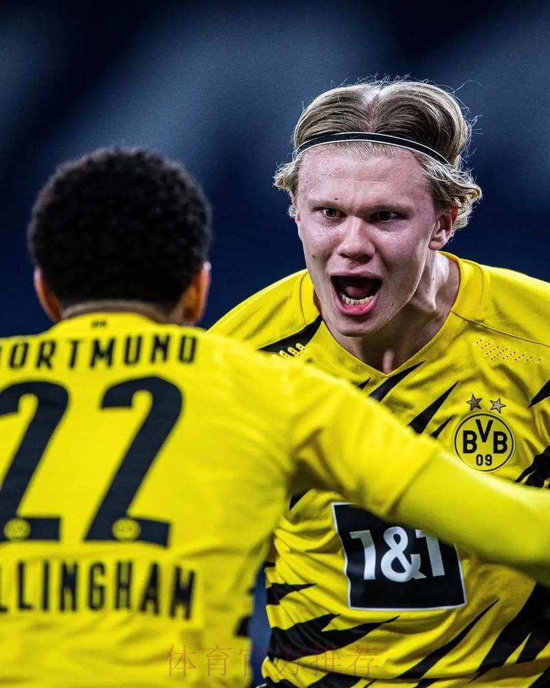 皇马希望哈兰德再留多特一年 但球员今夏就想离开