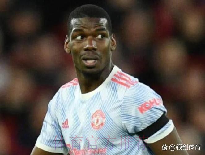 塞尔电台：博格巴近期被再次推荐至皇马