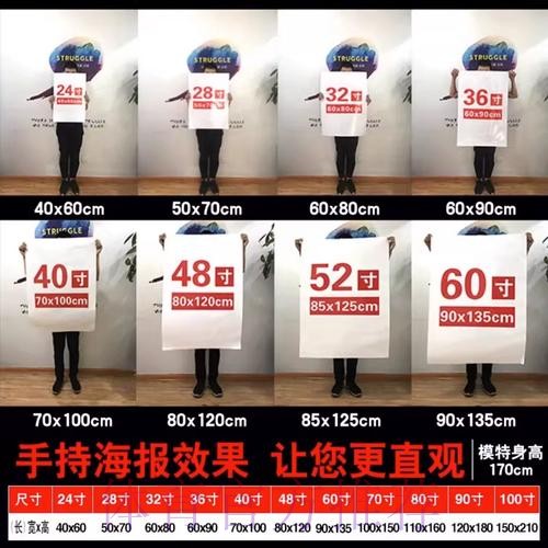 世界杯投注技巧