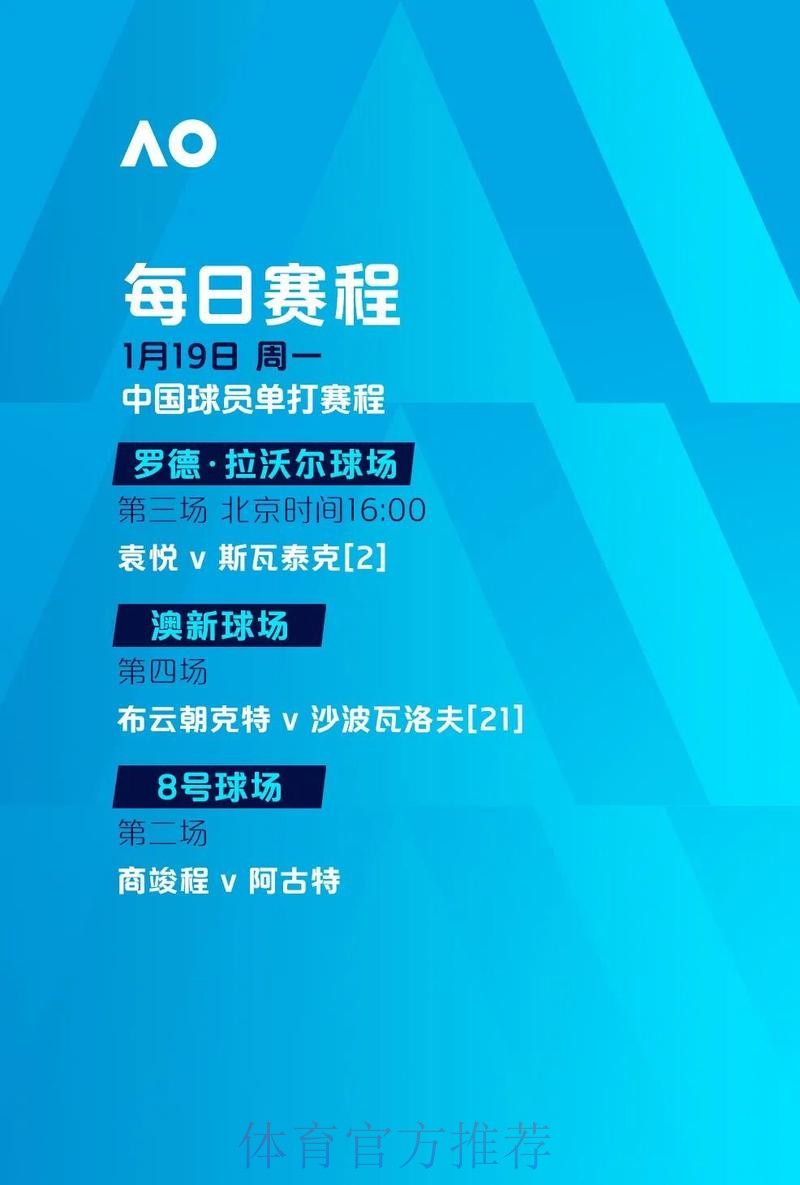 世界杯滚球免费最新网址